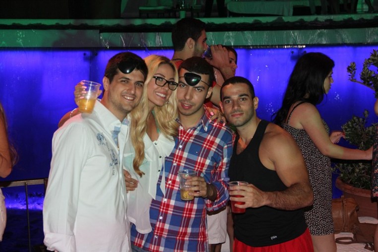 AUB After Graduation Party